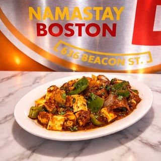 Kadai Masala